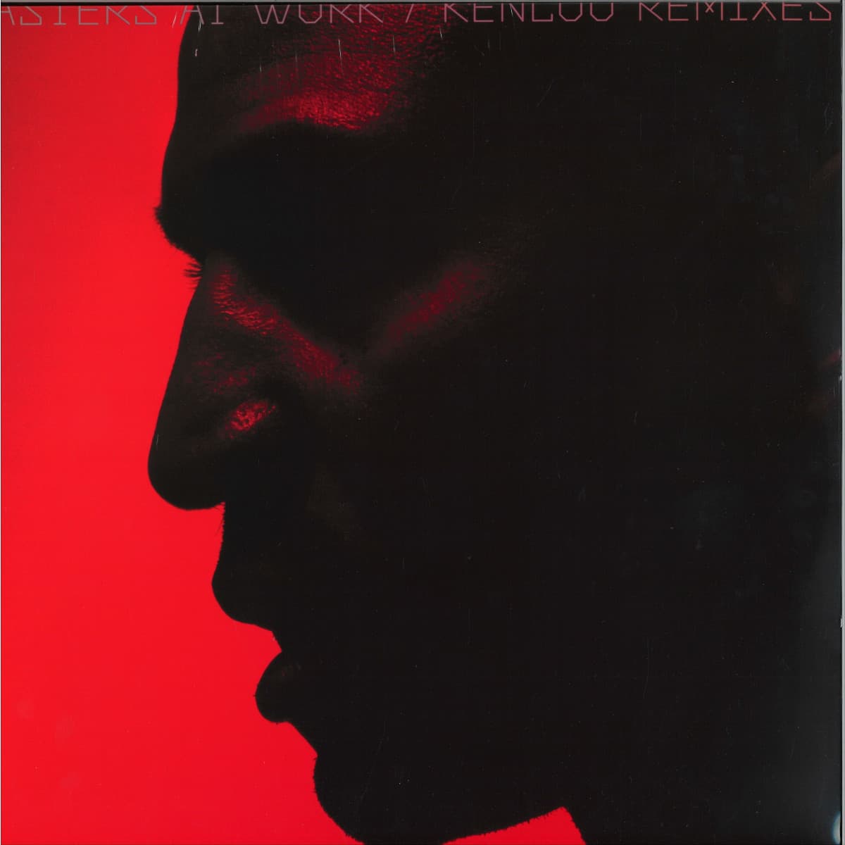 AntiGravity Love (MAW / Kenlou Remixes) 2x12"