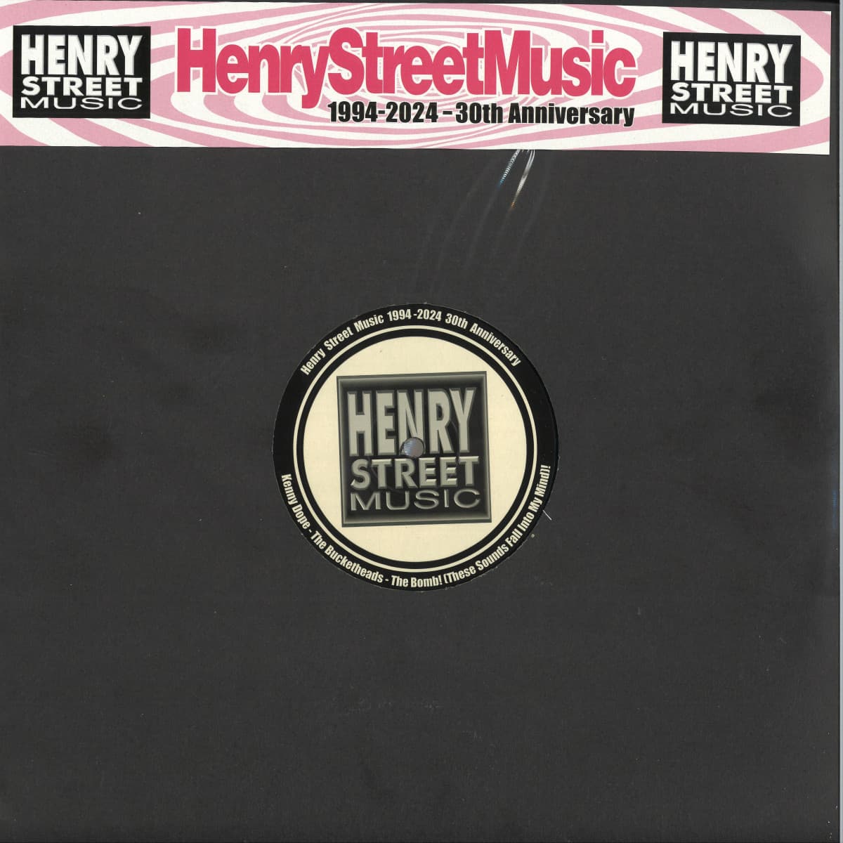 Henry Street Music 1994-2024 - 30th Anniversary 2x12"