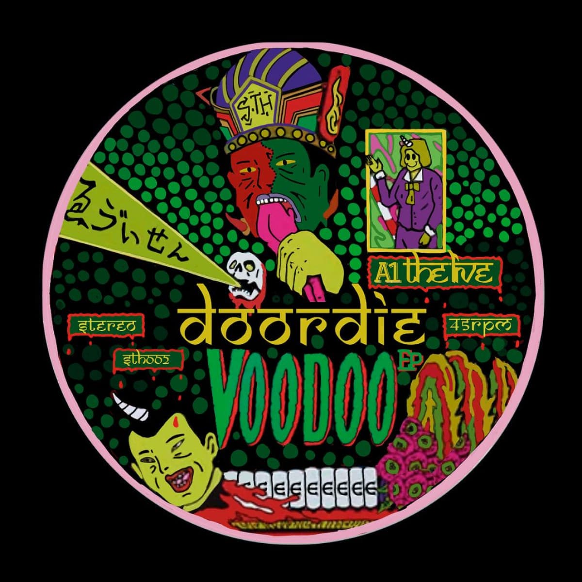 Voodoo EP