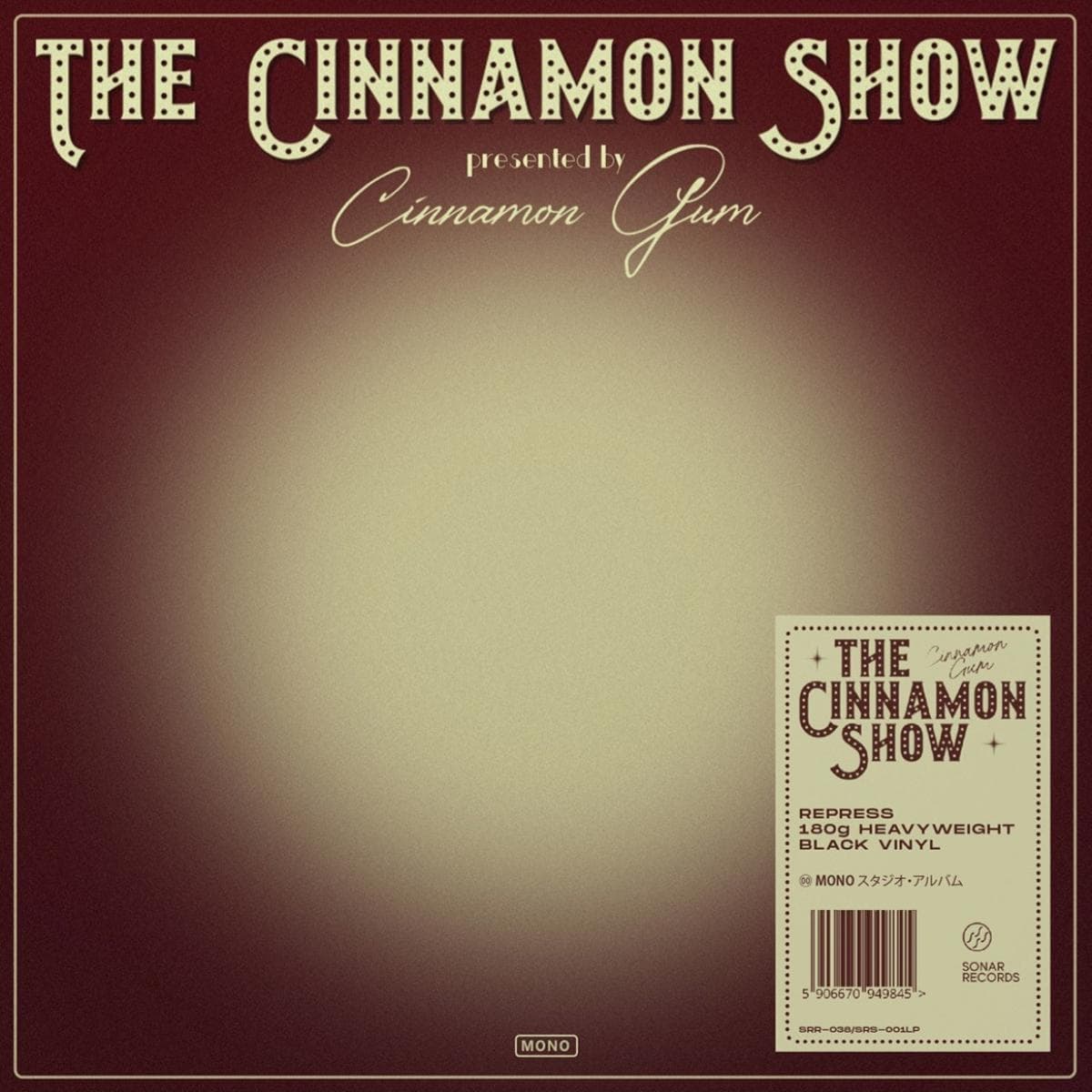 The Cinnamon Show LP