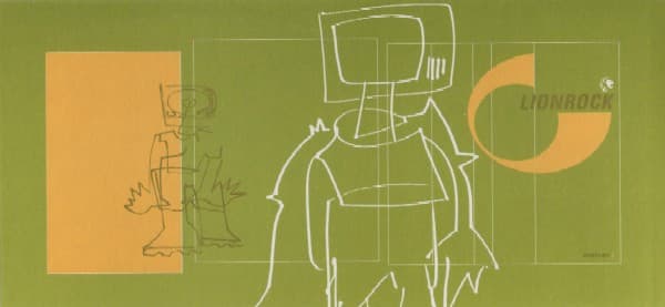 City Delirious Album Sampler : Narrow Ties And Supaspies