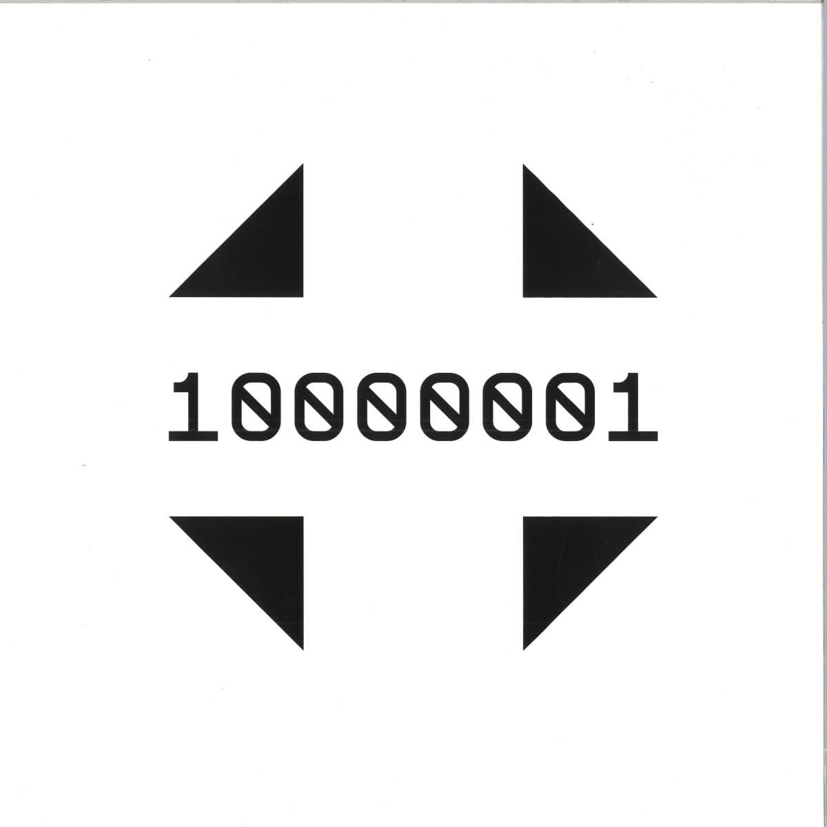 Cosmic Drama LP 2x12"