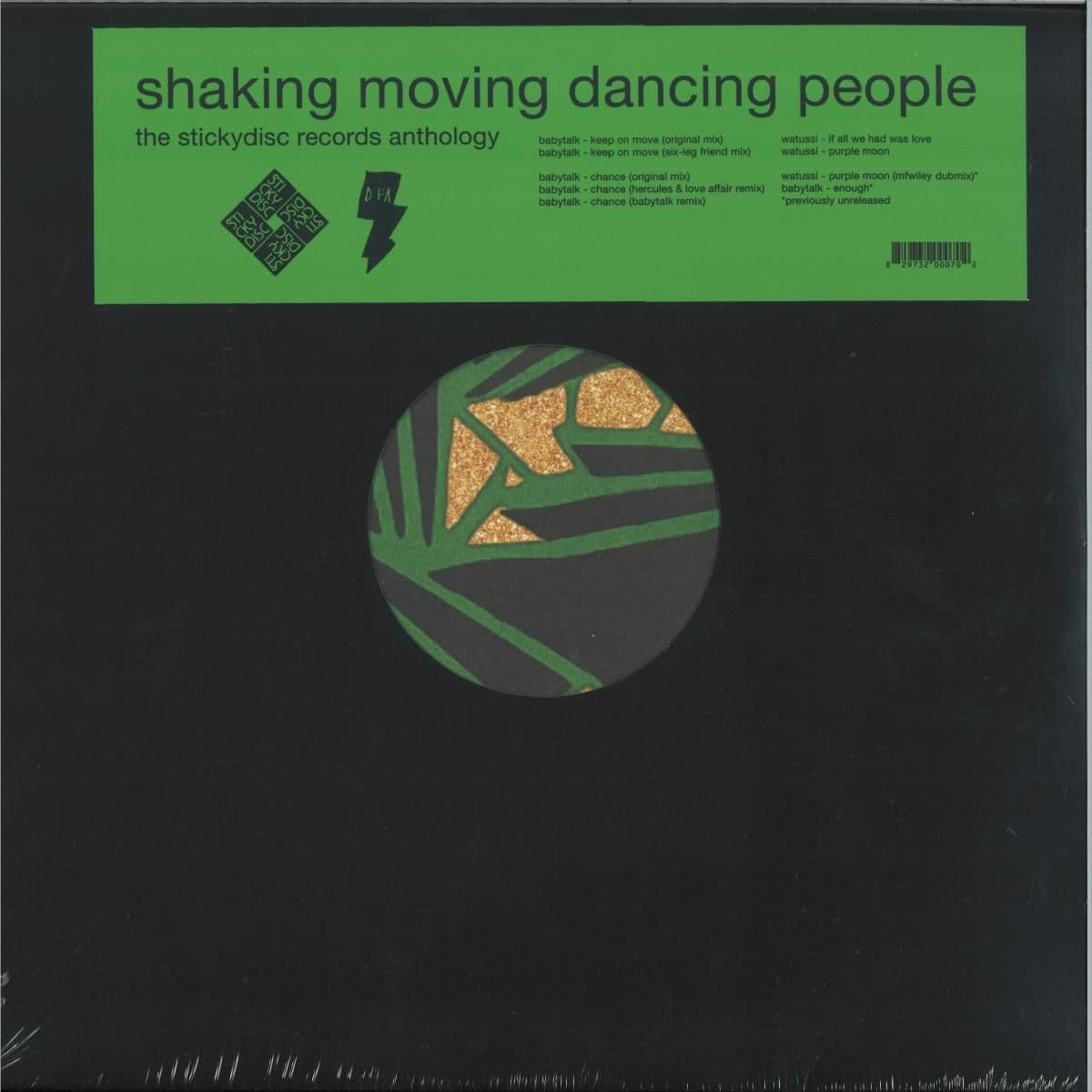 SHAKING MOVING DANCING PEOPLE LP 2x12"
