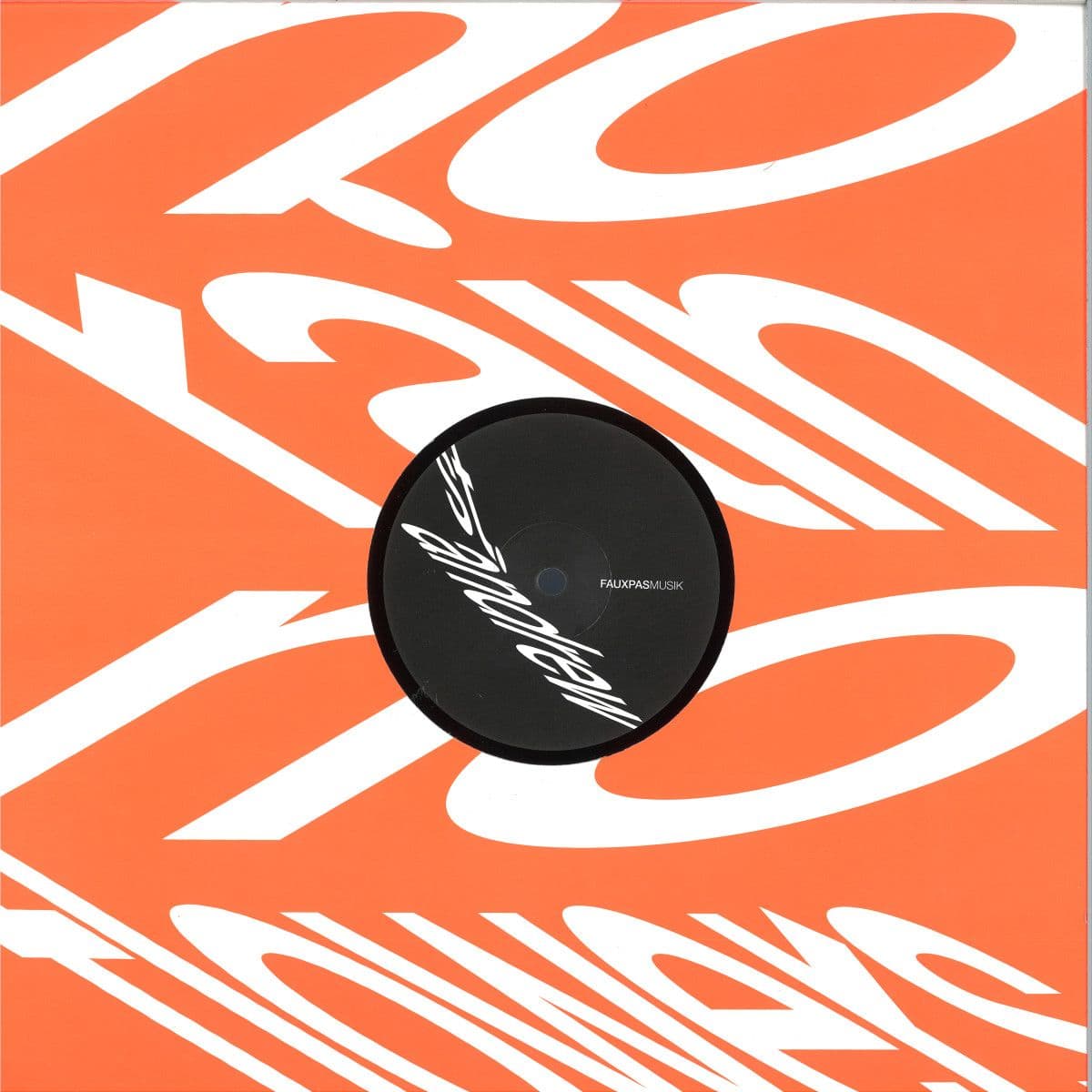 No Rain, No Flowers EP