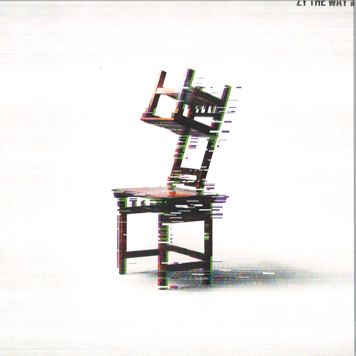 A Different Destiny (limited clear vinyl 12" + insert)