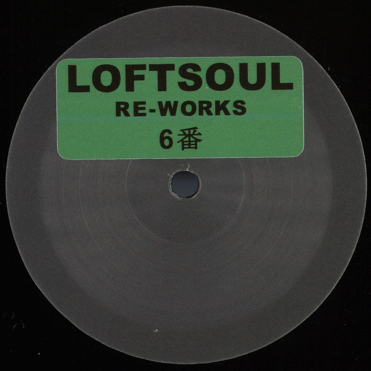 Loftsoul Re-Works 6