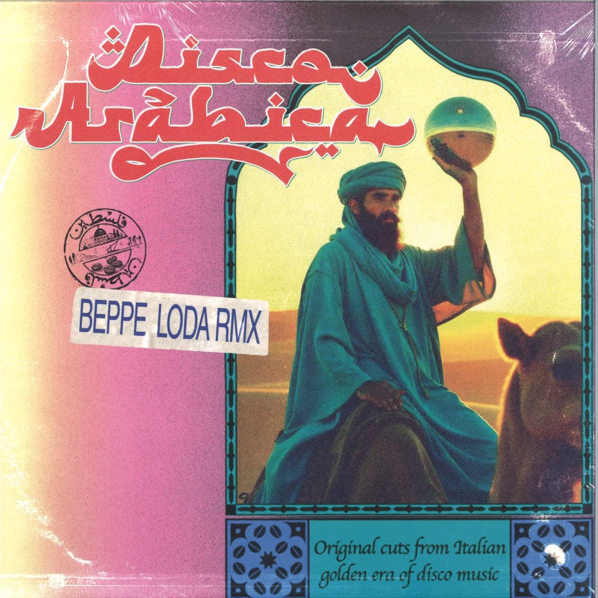 Disco Arabica EP
