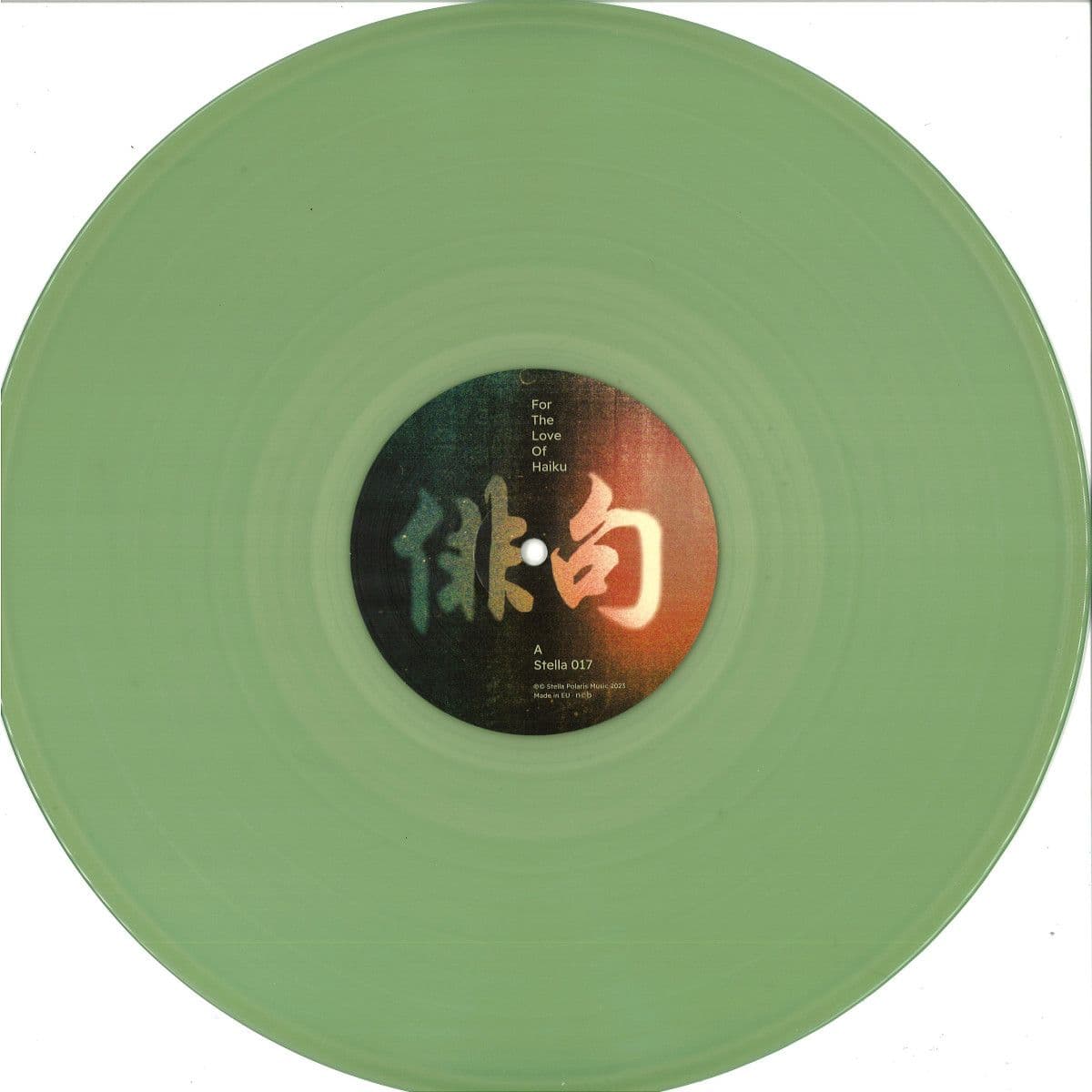 For The Love Of Haiku LP 2x12"