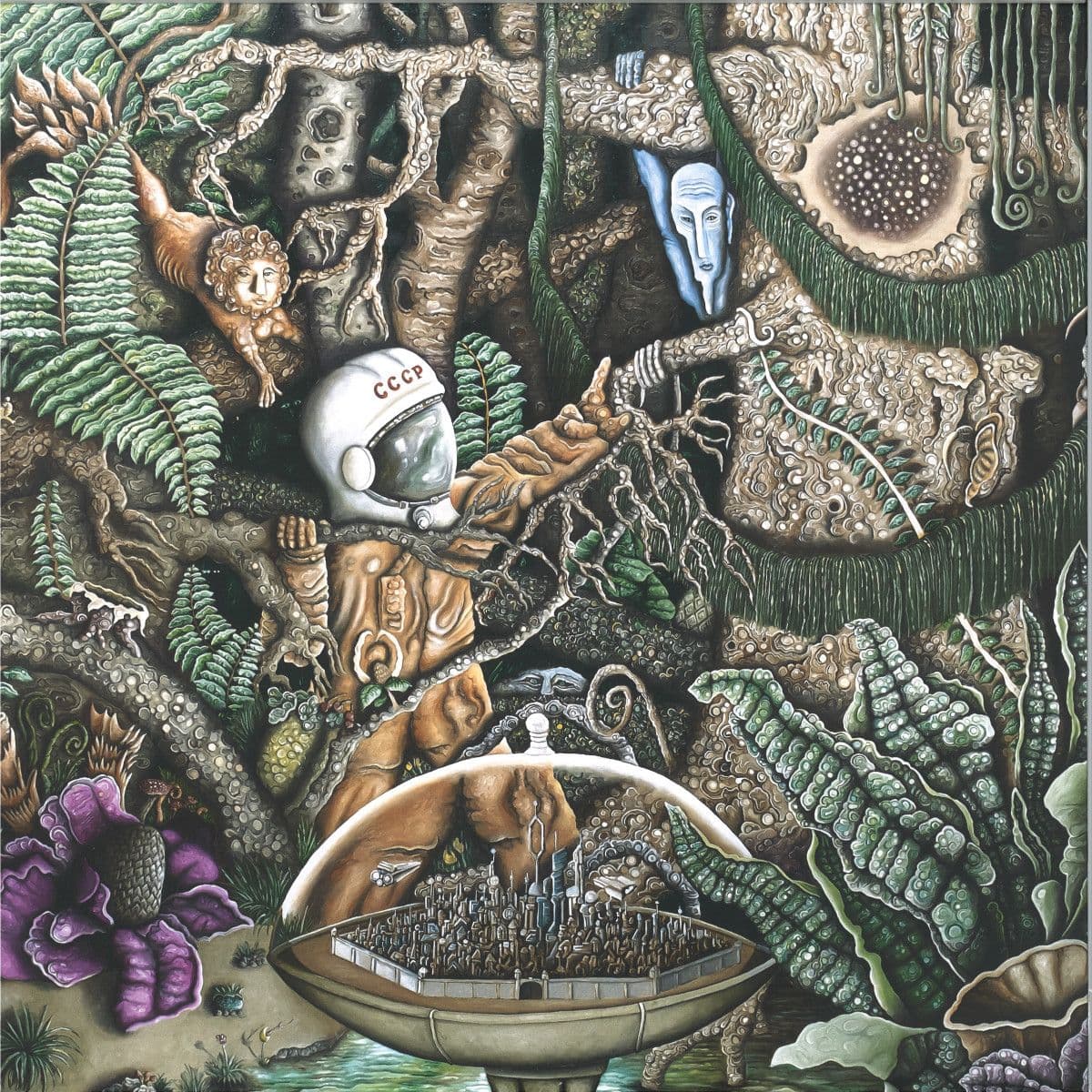 The Watchers In The Trees