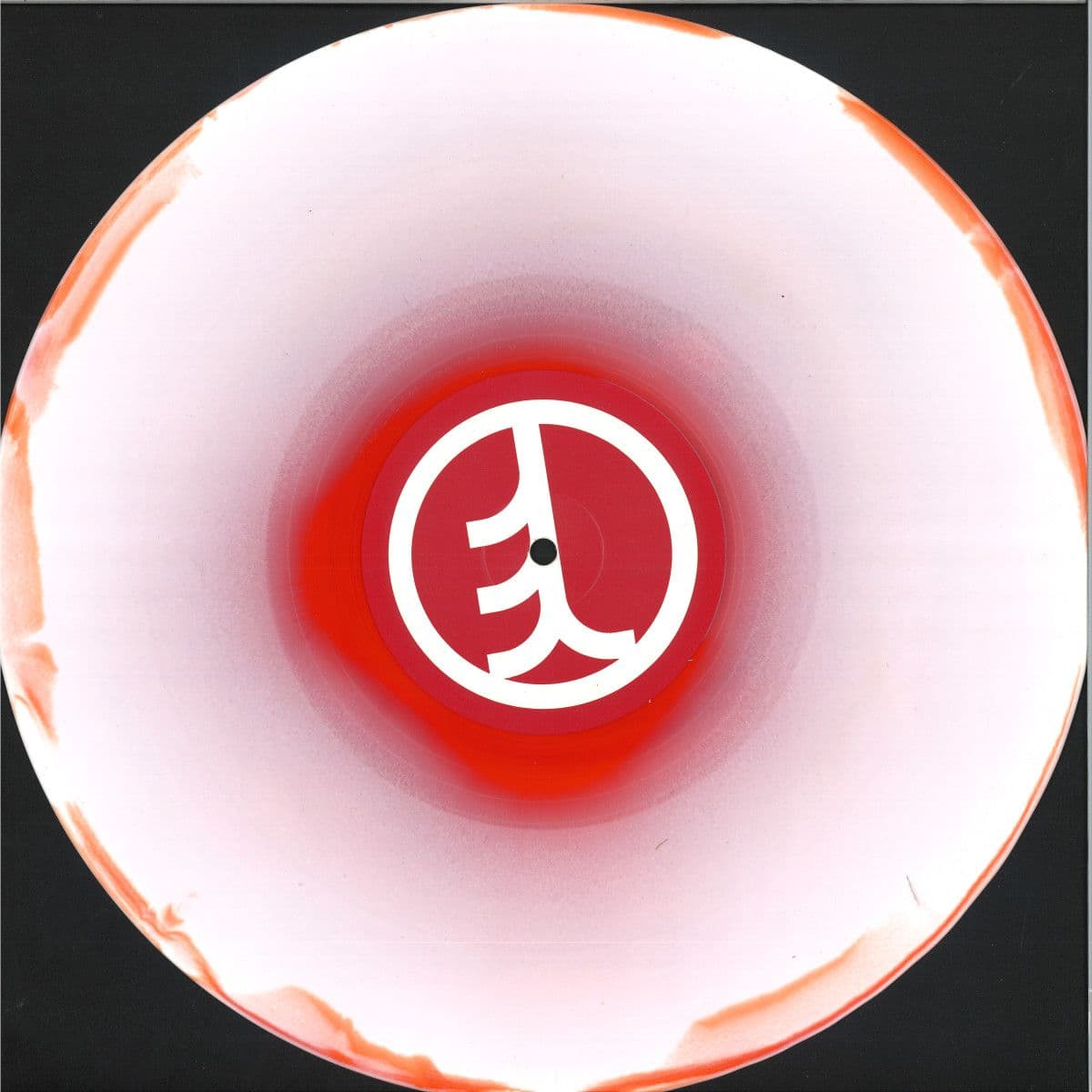 PETROL 2024 REMIXES (VINYL PART 1/2)