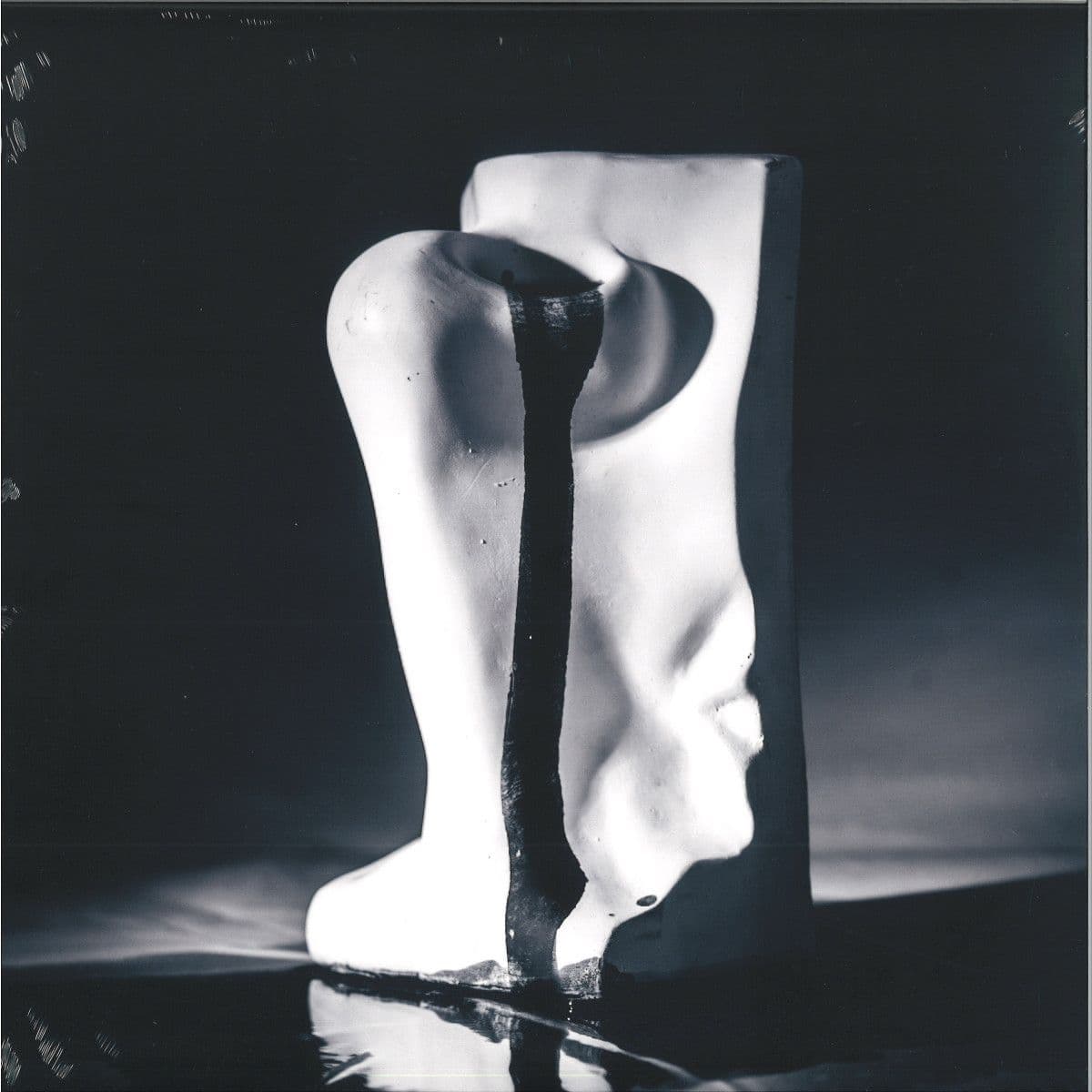 How much do you know? EP