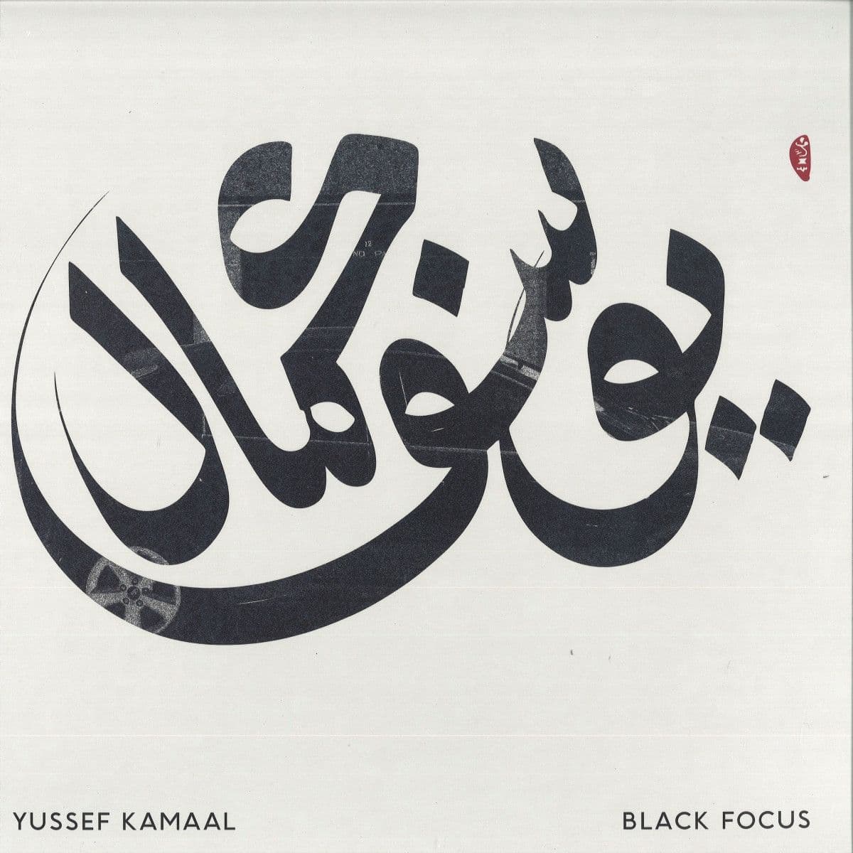 Black Focus LP