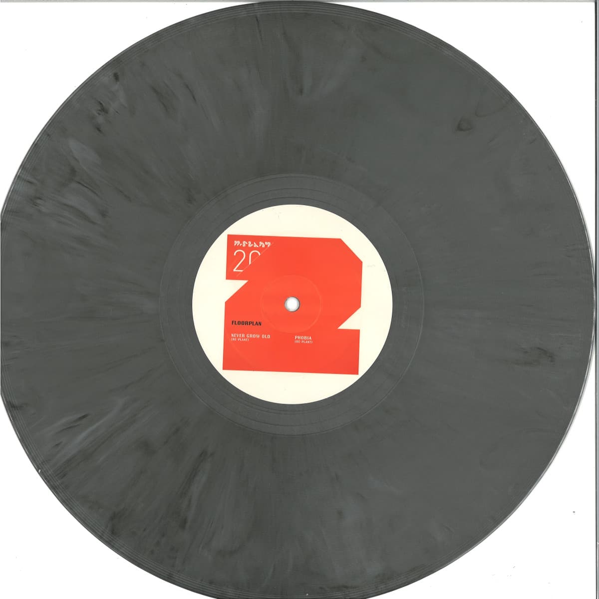 Never Grow Old / Phobia (re-plants)