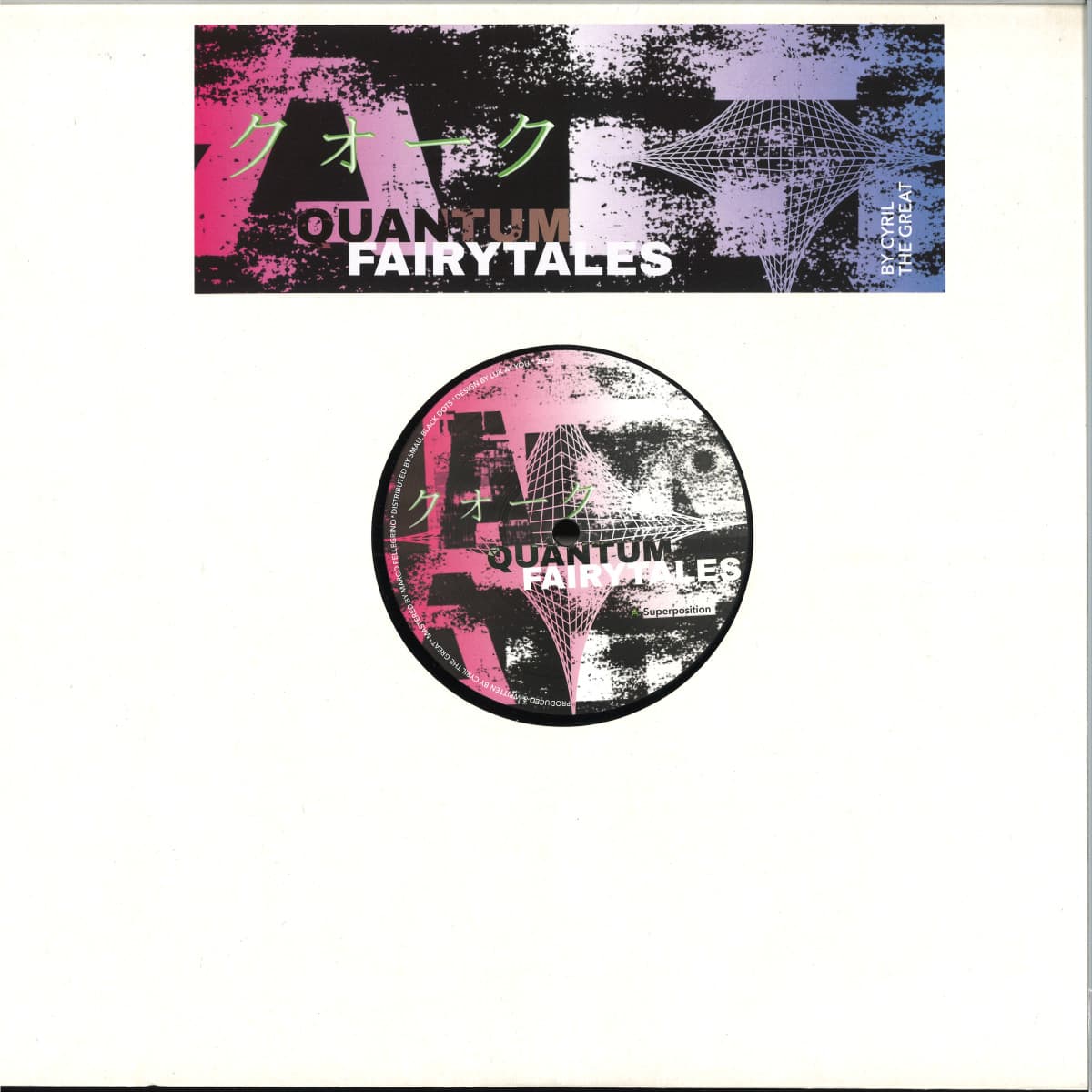Quantum Fairytales EP