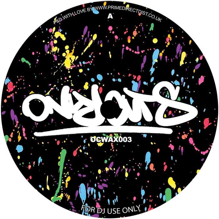 Da Slam Jam EP thumbnail 2