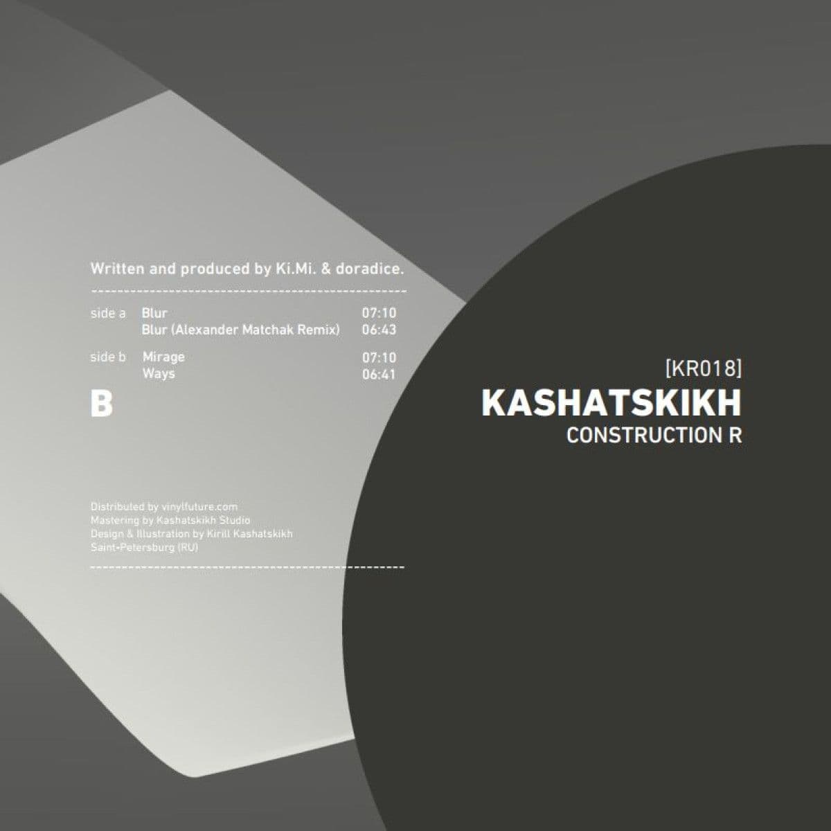 Construction R thumbnail 2