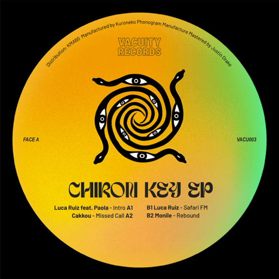 Chiron Key thumbnail 2