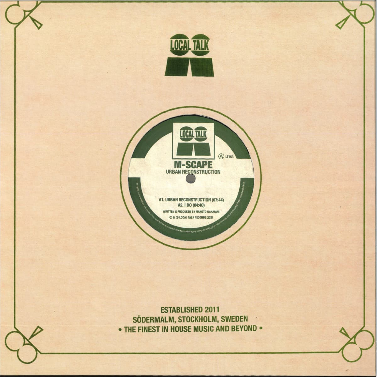 URBAN RECONSTRUCTION EP