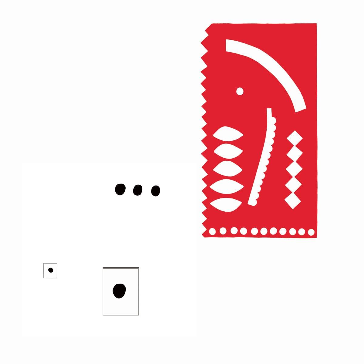 Στoν Eλaιώνa / Ston Elaióna LP