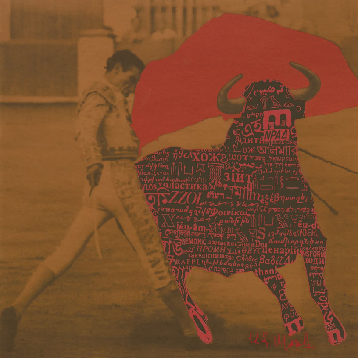 Long Hair In Three Stages (Muleta Maroon Vinyl)