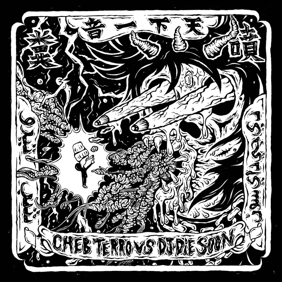 Cheb Terro Vs DJ Die Soon LP