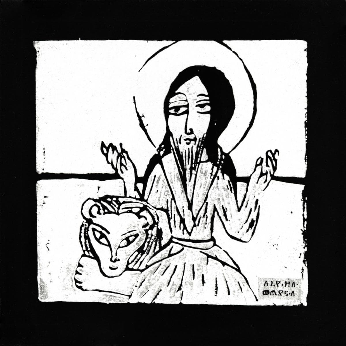 Voice in the Wilderness LP